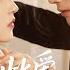 MULTISUB 此爱无归途 蚀骨囚婚 假千金标签下的五年炼狱 被陷害入女德班生子遭虐 逃离后亲人和前夫跪求原谅 名扬 阚梓艺 爆款短剧 Drama 小爱推文 恋爱 甜宠