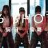 OG DANCE Stefflon Don 16 Shots Choregraphy