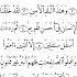 SURAH AT TIN Egzon Lbrahimi Quran Egzonibrahimi Shorts Surahattin