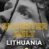 Buckle Up Silvester Belt Is Heading To Malmö For Lithuania Eurovision2024