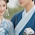 MULTI SUB 完整版 仙女下凡找将军帮他找到姻缘 没想到他的姻缘竟然就是这个红娘仙女 短剧全集 最火短剧推荐 甜梦剧场