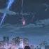 Аниме клип Your Name Твоё имя In The End