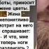 юмор смехпродлеваетжизнь шуточное шутки шуточное юмор смехпродлеваетжизнь мем юмор шутки юмо