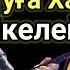 Ешкім Айта Алмайтын Шындық Жансая Мусина Домбырамен Қазақша Әндер Қазақша Терме Айтыс Тәуелсіздік