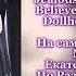 Плей лист Магистр Дьявольского Культа Цзян Чэн Playlist Mo Dao Zu Shi Jiang Cheng