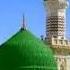 Meetha Meetha Hain Meray Muhammad Saw Ka Naam Madina Ka Hobsort Manzer Kabashorts Madinanaat Urdu