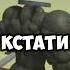 Класс Никола Тесла В Мёртвых рельсах Роблокс DEAD RAILS В ROBLOX