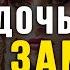 Короткие но Очень мудрые Армянские пословицы и поговорки Цитаты афоризмы мудрые мысли