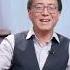 美中談判現場曝光 川普 中共