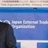 Rwanda Japan Business Forum Keynote Address By President Kagame Tokyo 9 January 2019