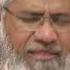 Ask Dr Zakir Live Fortnightly Question Answer Session Season 9 Session 3