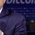Bitcoin Tether Drinking The Dollar Milkshake W Saifedean Ammous