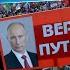 США ударит по Москве Новая волна мобилизации в РФ Зэки Вагнера получили помилование В ТРЕНДЕ