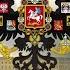 Русская Патриотическая Песня Прощание славянки