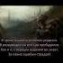 StringStorm Krieg Original Song Криг Оригинальная песня Suno AI Cover Warhammer 40000 Dramatic