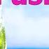 Jazz Fusion Backing Track B 98 BPM