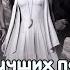20 лучших песен ЭВАНЕСЕНС Greatest Hits Of Evanescence Bring Me To Life My Immortal и другие