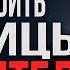 Мама лезет в мою жизнь Как установить личные границы с родителями