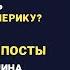 Ответ на вопросы зрителей Наследие пророков Шейх Халид аль Фулейдж