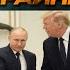 АГОНИЯ УКРАИНЫ 1087 день Трамп шокировал мир звонком Путину