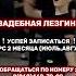 Свадебная Лезгинка Ростов на Дону свадебнаялезгинка ловзар лезгинкаростов лезгинка