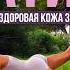 STATIC FULL BODY WORKOUT WITH RESISTANCE BAND LEVEL 3 TONED HEALTHY BODY NO JUMPS 22X22