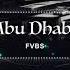 Hard Arabic Oriental Choir Rap Beat Abu Dhabi By FVBS