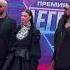Премия МУЗ ТВ Ayyola