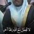 Do Not Set Another God With Allah Yasser Al Dosari Beautiful Quran Recitation