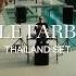 ALLE FARBEN DJ SET Thailand 2025