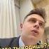 Кыргызский язык непредсказуем