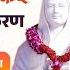 PM Narendra Modi Addresses Lokmata Devi Ahilyabai Mahila Shashaktikaran Mahasammelan In Bhopal
