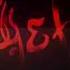 Aly Fila Cream Amnesia 6