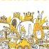 Foster The People Helena Beat Official Audio