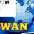 Difference Among LAN MAN WAN In Computer Network