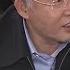明镜焦点 进省委常委不容易 看下拉票贿选细节多周到 20190121