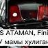 ALEKS ATAMAN Finik Finya У мамы хулиганы
