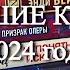 ЛУЧШИЕ КНИГИ 2024 года топ 6