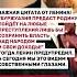ВАЖНАЯ ЦИТАТА ОТ ЛЕНИНА