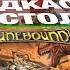 Обзор настольной игры Runebound для конкурса Boardgamesvideo