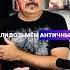 Клим Жуков про укрепления климжуков история замки укрепление