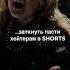 Инструктор из НАТО без резинки УНИЧТОЖИЛ хейтеров новым видео Neverlove