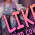 BLACKPINK HOW YOU LIKE THAT K POP RUS COVER BY SONYAN