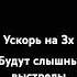 пограничная личность выстрелы шок тикток Shorts