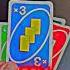 UNO LOOP