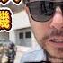 美國洛杉磯暴亂實拍 川普增派海軍陸戰隊到已洛杉磯 洛杉磯也要上演八九六四嗎 美國要內戰嗎 看完一目了然