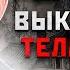 ОН СЪЕЛ 7 ДЕВУШЕК В КАЗАНИ Казанский Аллигатор Алексей Суклетин