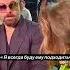 Юлия Ковальчук о Чумакове Я всегда буду ему подходить