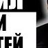 Как выглядит жена Юрия Шатунова и чем она занимается