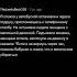 Что Худшее Сказали Родители Своим Детям На Публике